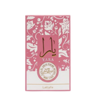 Lattafa Yara Elixir Perfume 100ml